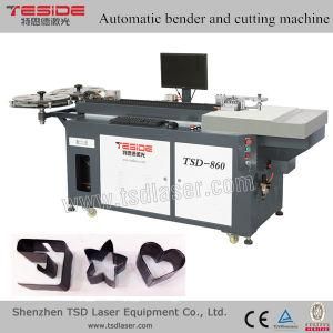 Hydraulic Metal Sheet Bending Machine