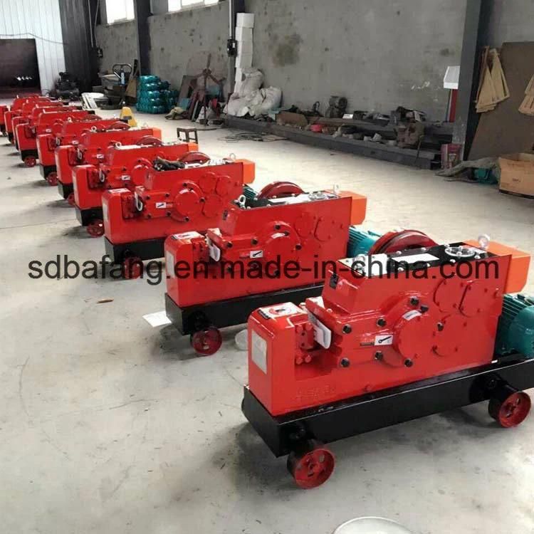 High Speed Steel Bar Shearing Machine