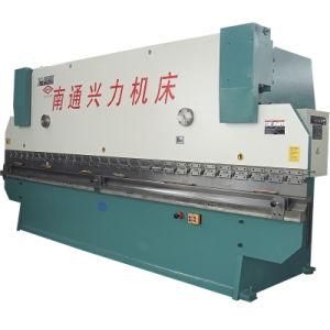 Standard Hydraulic Press Brake (WC67Y)