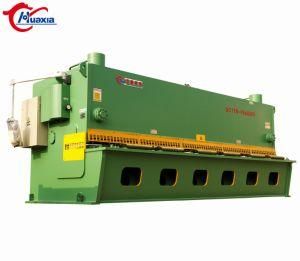 Hydraulic Guillotine Shear Machine 6mm Steel Metal Plate Cutting Metal Work