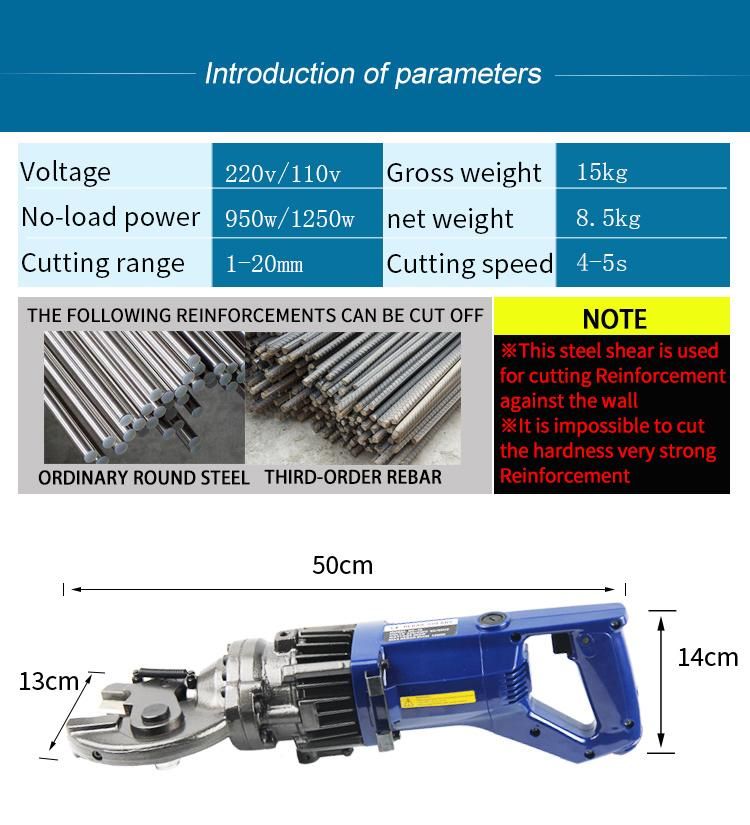 HRC-20 Steel Cutting Machine Electric Portable Hand Held Rebar Cutter