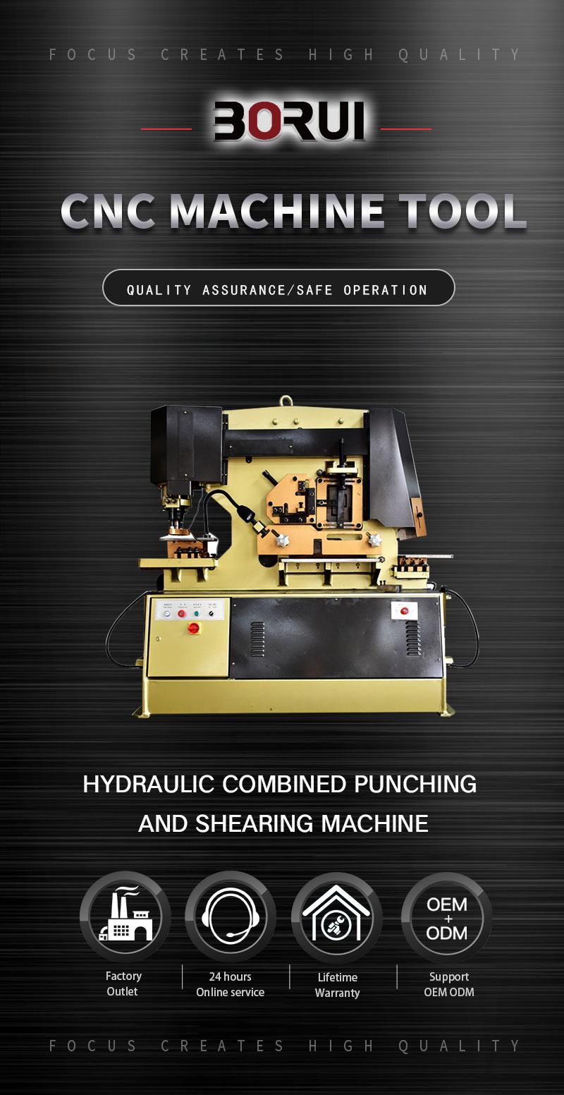 Ironworker Machine Hydraulic Shearing and Punching Machine