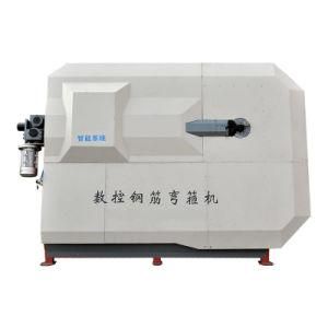 Iron Rebar Stirrup Bending Machine Steel Wire Stirrup Bender CNC Automatic Stirrup Bending Machine