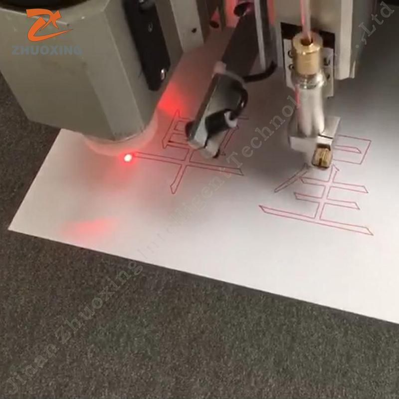 Automatic Digital Fabric Blade Cutting Machine 2516