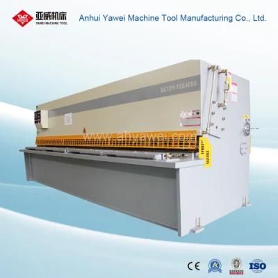 Types of Shears Machine From Anhui Yawei with Ahyw Logo for Metal Sheet Cutting