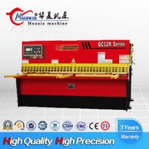 QC12k Hydraulic Swing Beam Nc Shearing Machine