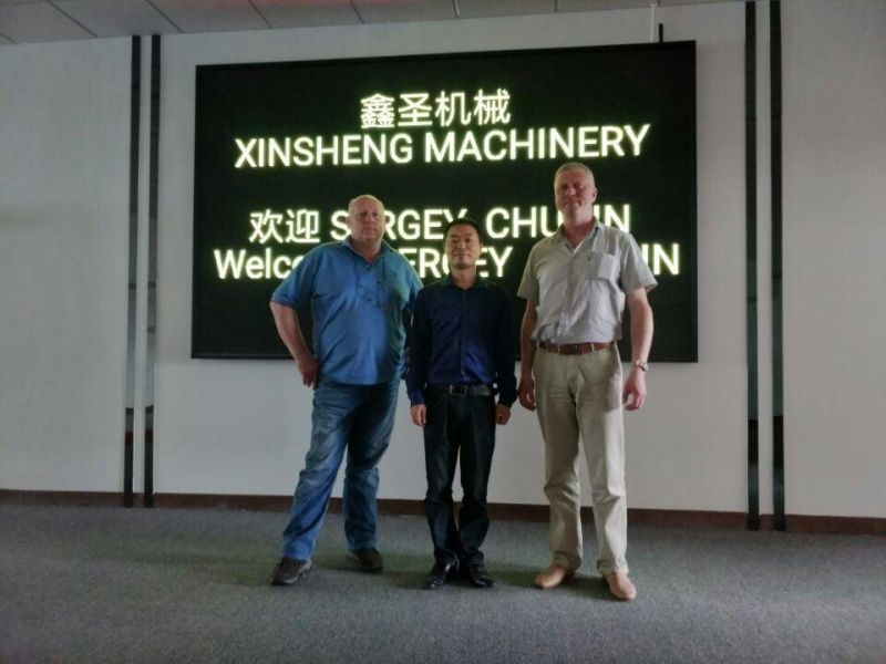 Competitive Strapping Seal Making Machine