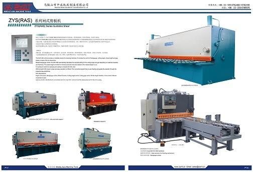 Hydraulic Shearing Machine (QC12k 6*2500) /Hydraulic Swing Beam Shear/ISO9001 CE Certification Cutting Machine