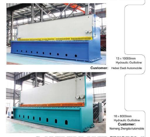 Hydraulic Swing Beam Shearing Machine (QC12K-8X3200)