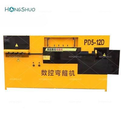 Pd5-12D Automatic CNC 2D Steel Wire Stirrup Bending Machine