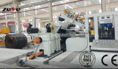 Straightening Machine Q390, Q420, Q460, Q550, Q690 Steel Sheet Shearing Machine Slitting Machine