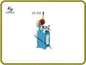 Meal Tube Bending Machine with High Quality CS-315s