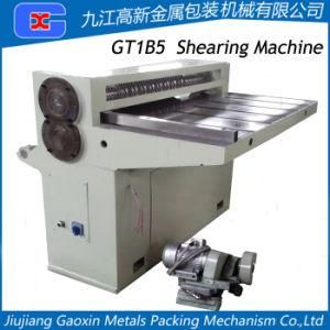 Sheet Metal Cutting Machine, Shearing Machine, Shearing Machinery