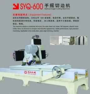 Manual Edge Cutting Machine (SYQ-600)