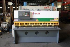 Manual 1300mm Plate Shearing Machine