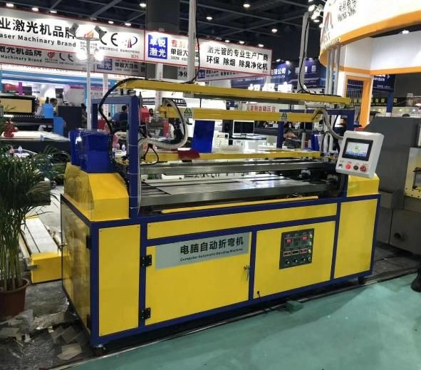 Automatic Acrylic Plvc Plastic Sheet Bend Bender Machine Fa1800d