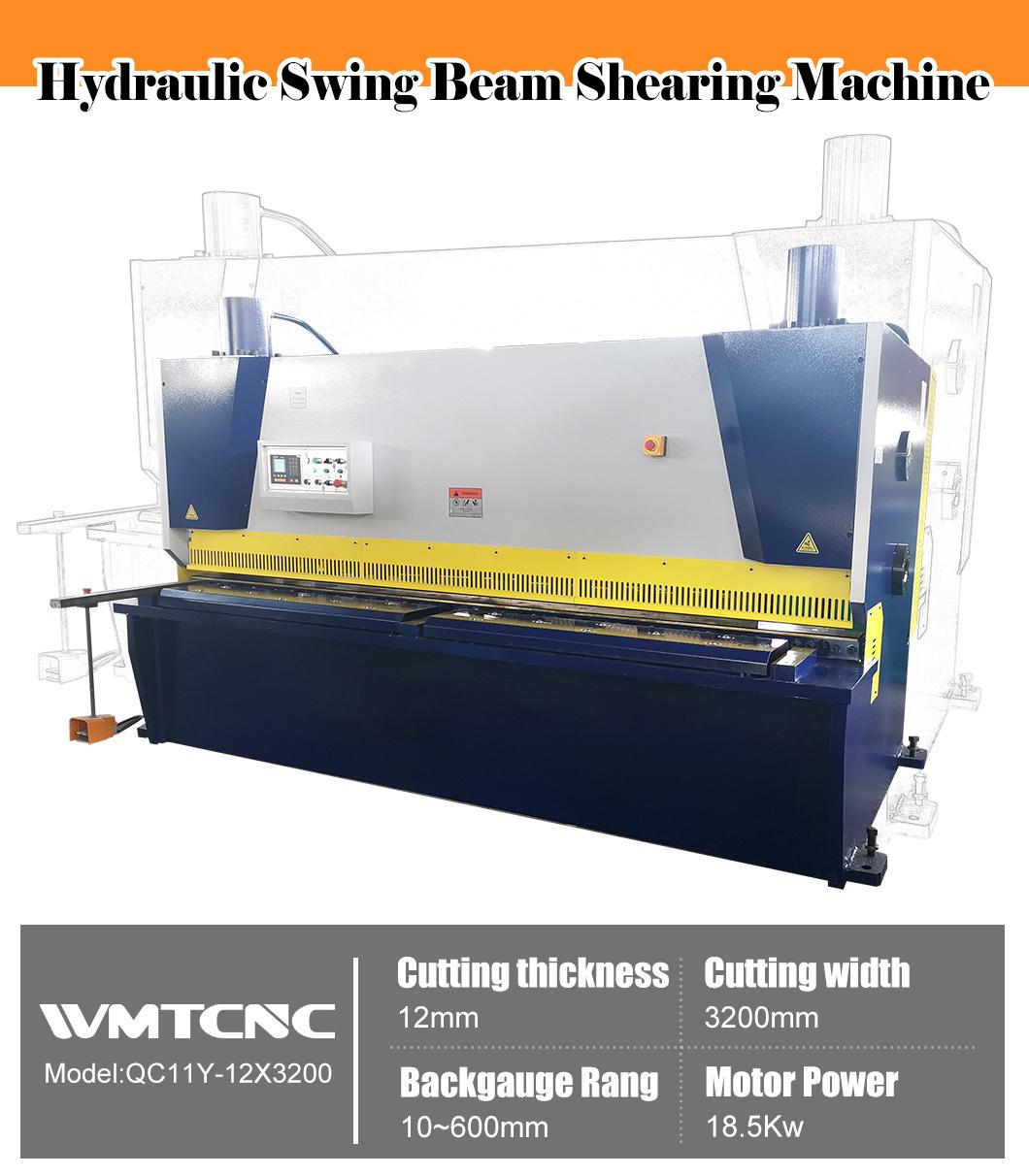 QC11Y-12X3200 hydraulic guillotine shearing machine with CE