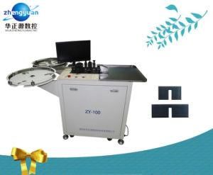 Die Board/Auto Crease/Creasing Ruler Cutting/Cut Machine