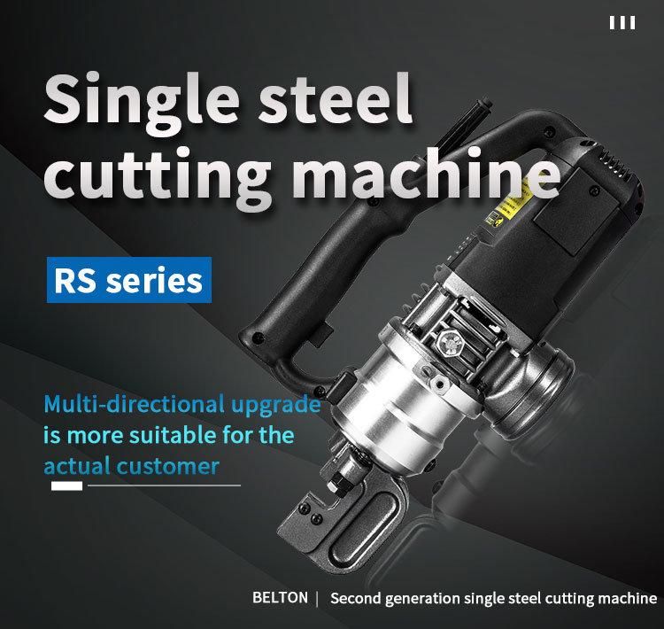 RS-20 Rebar Building Construction Cutting Machine Portable Rebar Cutter