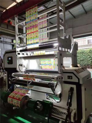 Flexible Package Film Detected Defect Streaks Color Smear Pre-Press Post-Press Inspection and Rewinding Machine