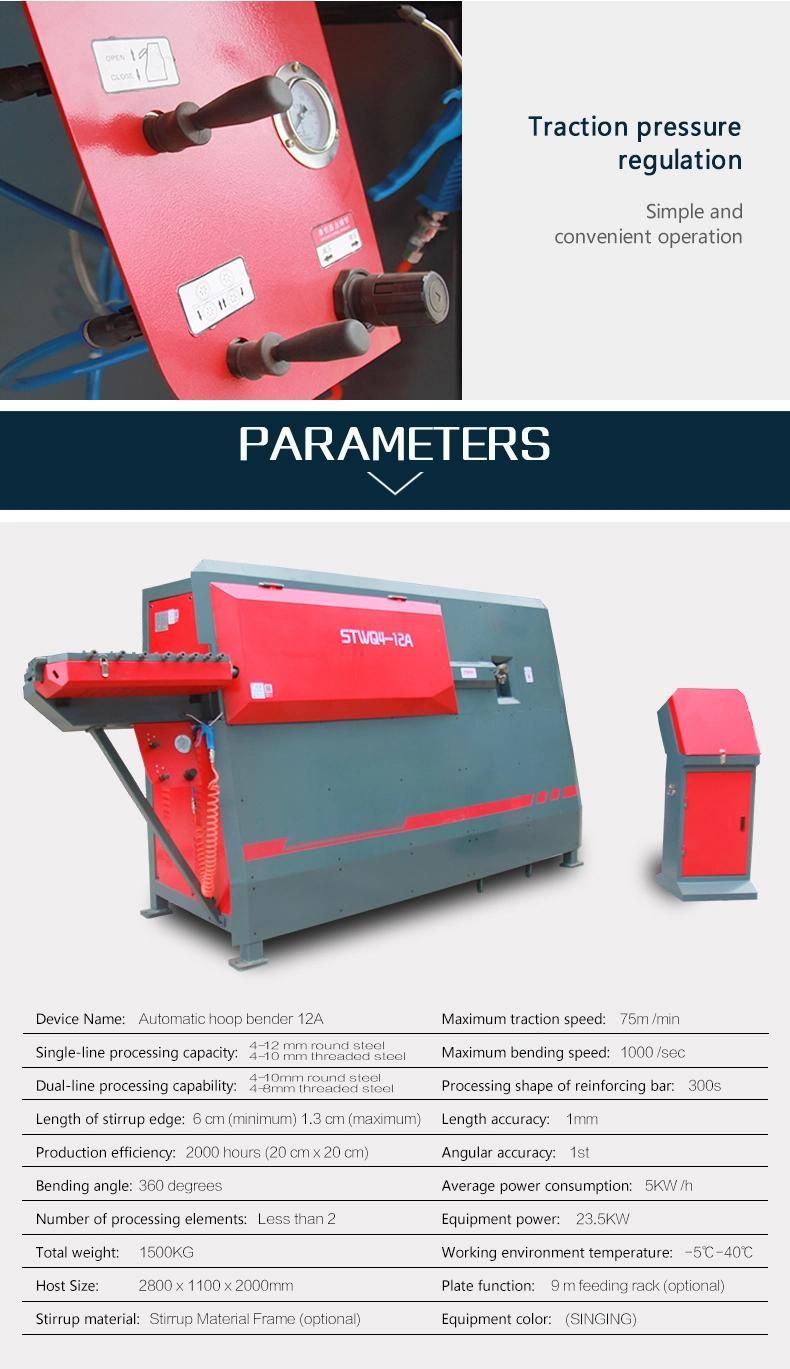 Full Automatic Wire Bender Rebar CNC Stirrup Bending Machine