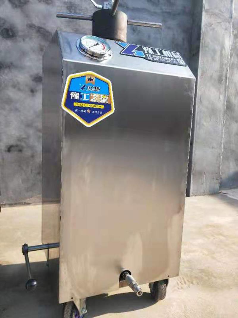 High Pressure Portable Water Jet Machine Water Cutter for Sale