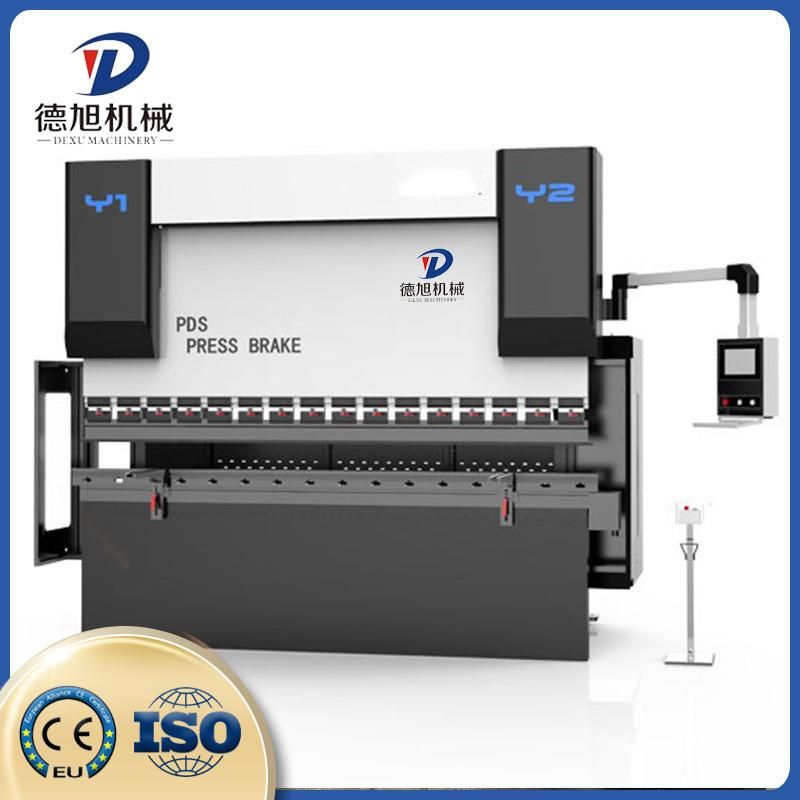 High Precision Synchro Hydraulic CNC Press Brake Plate Bending Machine