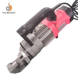 Factory Promational Electric Portable Steel Cutting Machine Rebar Cutter