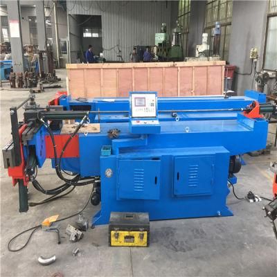 Dw75nc U Bolt Rebar Bending Machine From Sally