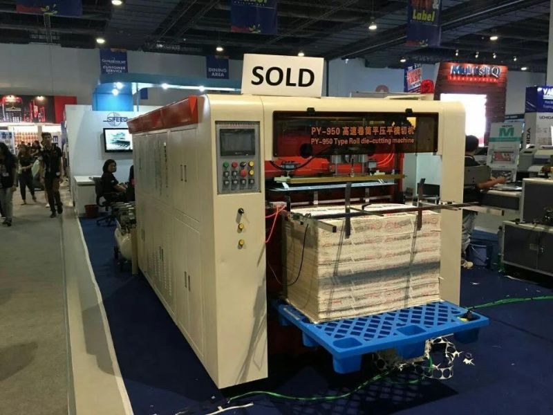 High Speed Paper Roll Auto Die Cutting Machine