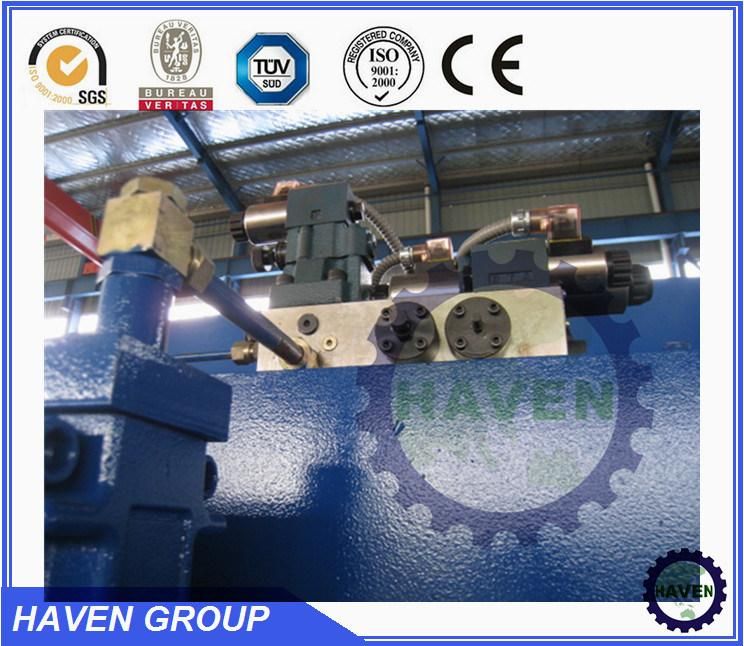 QC12K-20X4000 CNC shearing machine