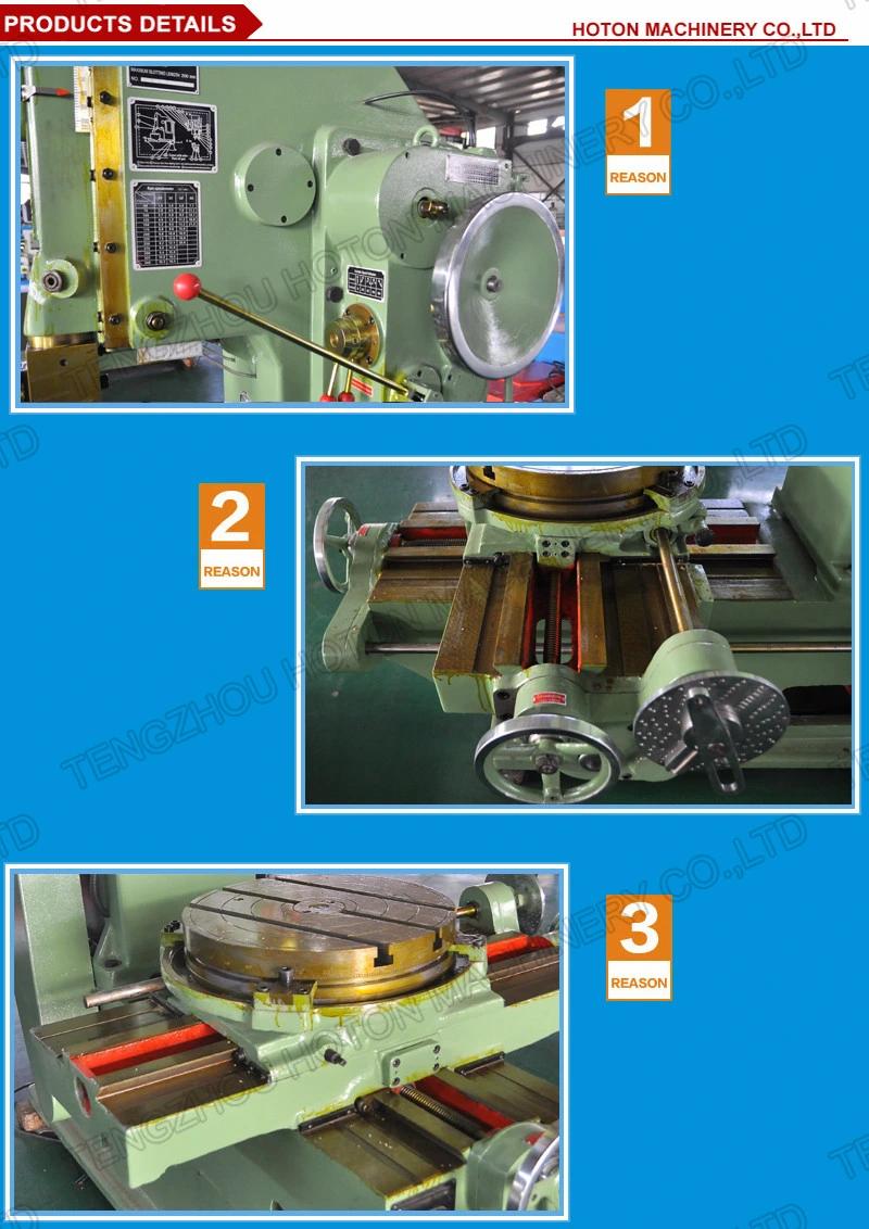 Metal slotting machine (slotter machine)B5020D B5032D B5040 B5050A