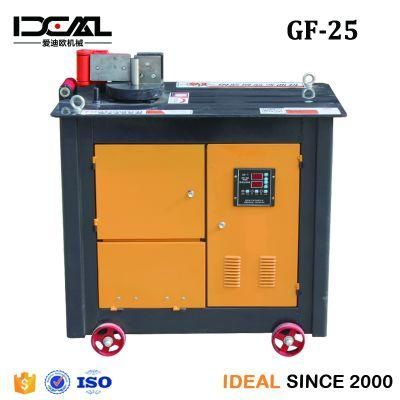 GF25 Rebar Stirrup Bending Machine Construction Equipment Rebar Bender