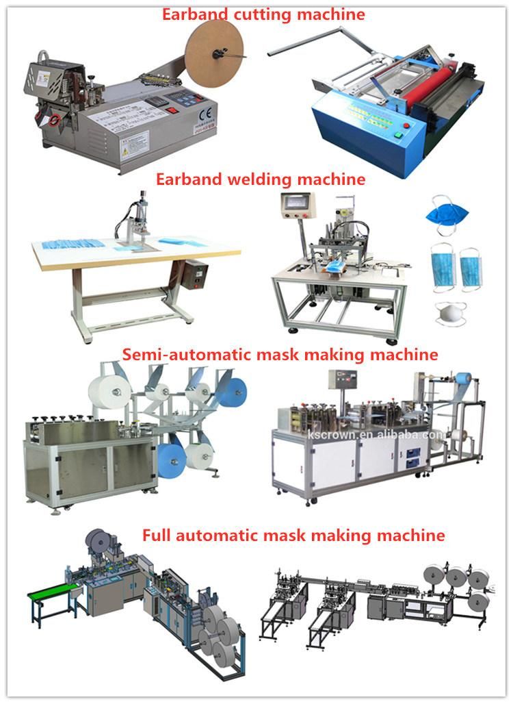 Automatic Nose Wire Cutting Earloop Wire Mask Cutting Machine