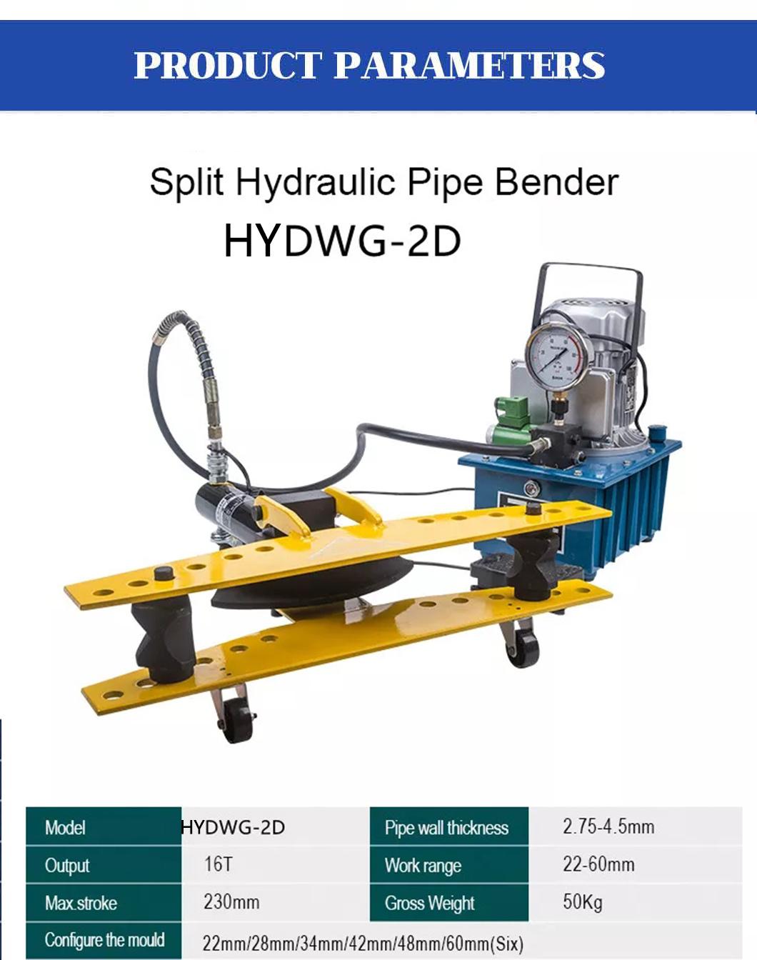 Electric Hydraulic Pipe Bender with Hydraulic Pump