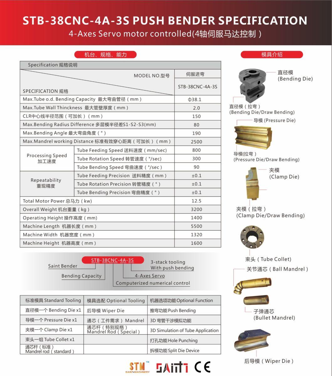 Manufacture Sell Fully Automatic CNC Tube Bender