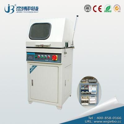 Cutting Machine for Mateal Materials