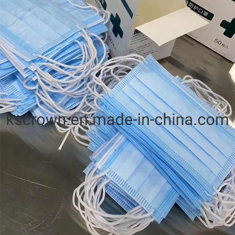 Ultrasonic Non Woven/Medical/Disposable Mask Making Machine (WL-C2019)