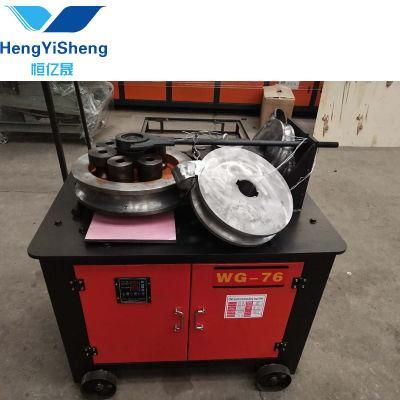 CNC Automatic Metal Bending Machine for Construction