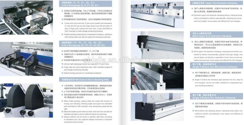 One-Way Servo Pump CNC Press Brake Bending Machine Pbc-160t/4100mm