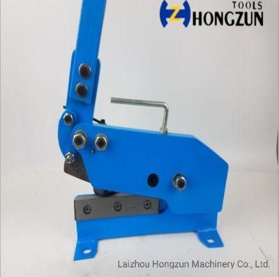 HS-5 Hand Shear for Cutting Hand Tool