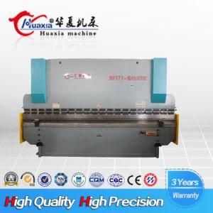 Hydraulic Metal CNC Sheet Bending Machine
