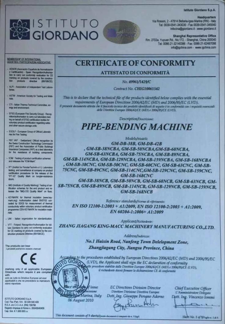 Ncb Copper Gas Tube Bender with Hot Induction