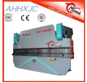 Electrohydraulic Servo (CNC) Press Brake Press Brake
