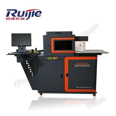Metal Bending Machine Widely Used to Make Signs for Stainless Steel and Aluminum