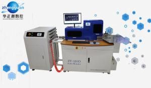 ZY-320D knife rule bender/bending machine for die making