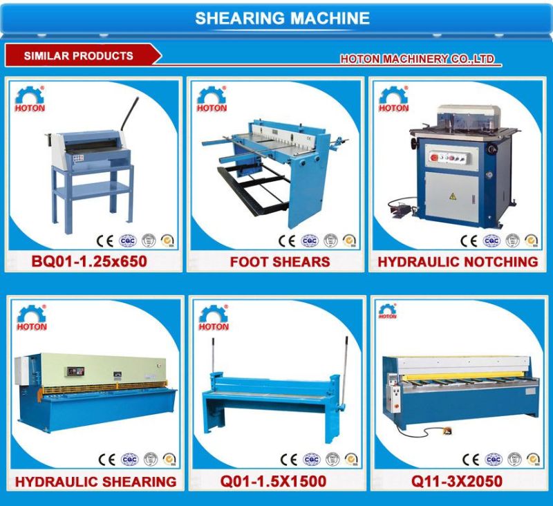 Shear and Brake Combination Machine (BSM1016)