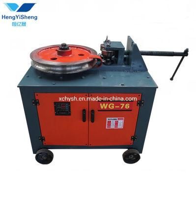 Automatic Pipe Bending Machine, Tube Bender with Factory Price