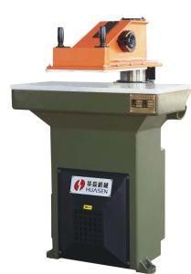 Hydraulic Rocker Cutting Machine (HSA/B Series)