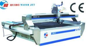 Waterjet Cutting Machine-Equipment